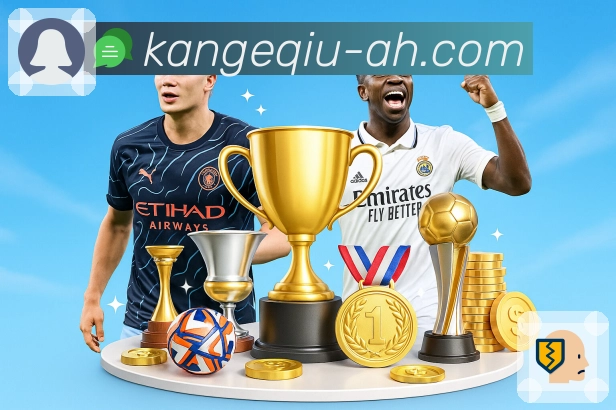 当你按下播放键，下一秒由看个球接管。