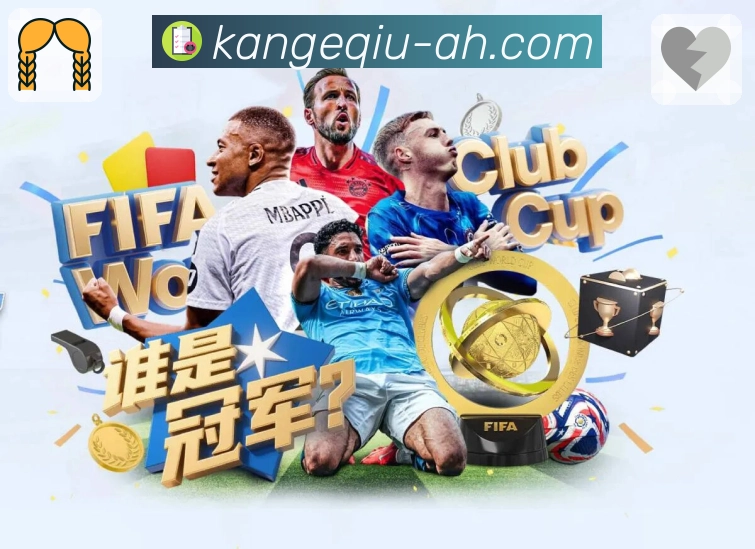 行业权威荣誉榜单